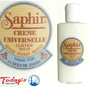 y TODAY'S gDfCY zSAPHIRiTtB[jjo[T U[[V 150mlV[PAi y05P06Aug16z