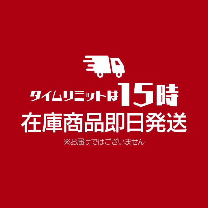 楽天市場】【30組】 14mm 薄型 マグネットホック マグネットボタン 両面カシメ式 | 4色有 バッグ 留め具 | 送料無料 : two-face  楽天市場店