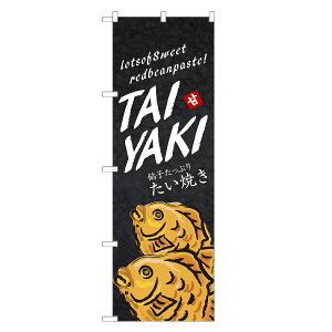 Ôڂ 񂱂Ղ Ă p ̂ڂ | CoEh Ă ₫ ^CL | lOD E01-0098C