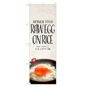 Ôڂ ܂ p ̂ڂ | CoEh ʎq  TKG | lOD E01-0102C