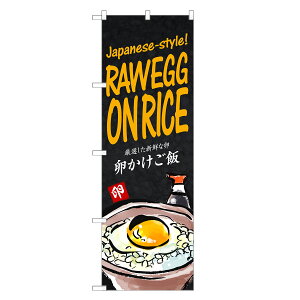 Ôڂ ܂ p ̂ڂ | CoEh ʎq  TKG | lOD E01-0103C