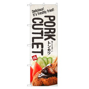 Ôڂ g gJc p ̂ڂ | CoEh ؃Jc Ƃ񂩂 | lOD E01-0111C