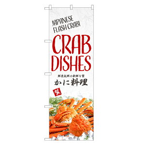 Ôڂ ɗ p ̂ڂ | CoEh Jj I | lOD E01-0144C