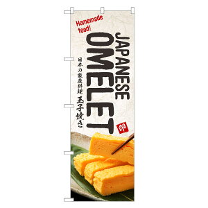 Ôڂ ʎqĂ p ̂ڂ | CoEh ܂  | lOD E01-0156C