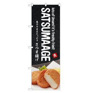 Ôڂ ܗg p ̂ڂ | CoEh | lOD E01-0161C