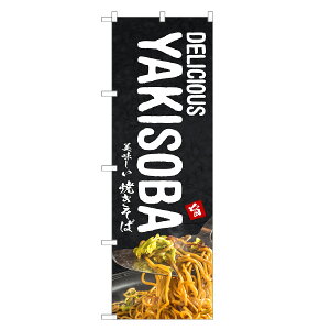 Ôڂ Ă p ̂ڂ | CoEh Ă ₫ | lOD E01-0173C