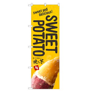 �O����̂ڂ�� �Ă��� �p�� �̂ڂ� | �C���o�E���h �Ĉ� �₫�� �₫���� | �l���O���D�� E01-0174C