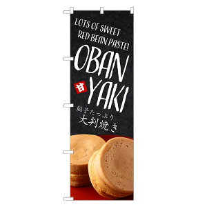 Ôڂ 唻Ă p ̂ڂ | CoEh ۏ  | lOD E01-0189C