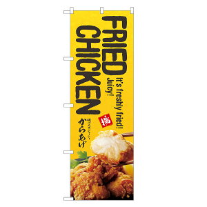 Ôڂ 炠 p ̂ڂ | CoEh g g | lOD E01-0197C