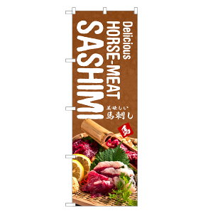 Ôڂ nh p ̂ڂ | CoEh n | lOD E01-0210C