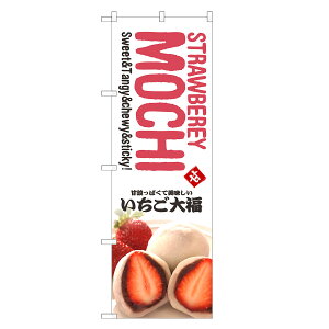 Ôڂ 啟 p ̂ڂ | CoEh  C`S ӂ aَq | lOD E01-0235C