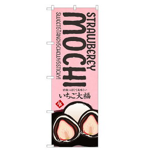 Ôڂ 啟 p ̂ڂ | CoEh  C`S ӂ aَq | lOD E01-0236C