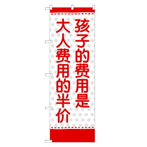 Ôڂ q̔p͑l̔z  ̂ڂ | CoEh qz lz | lOD E02-0015A