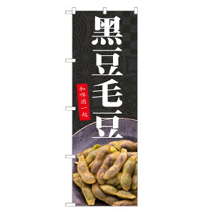 Ôڂ r[Ǝ}  ̂ڂ | CoEh ܂ | lOD E02-0012C