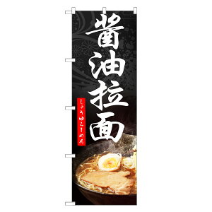 Ôڂ ݖ[  ̂ڂ | CoEh [߂ | lOD E02-0026C