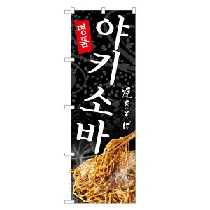 Ôڂ Ă ؍ ̂ڂ | CoEh ₫ | lOD E03-0026C