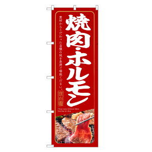 ̂ڂ ē z ̂ڂ | Ă | lOD F01-0053C