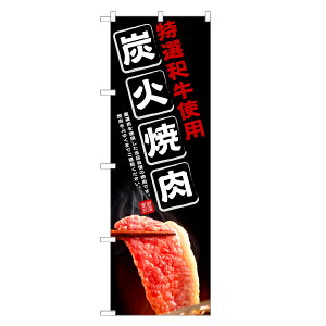 ̂ڂ Iagp Y ē ̂ڂ | Ă | lOD F01-0097C