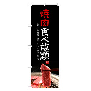 ̂ڂ ē Hו ̂ڂ | Ă | lOD F01-0116C