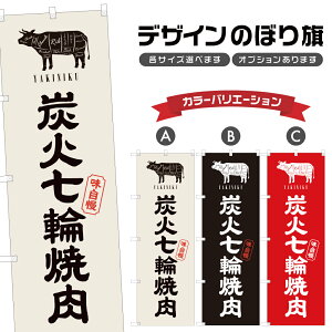 ̂ڂ Y  ē | Ă ₫ɂ | lOD F01-0043A