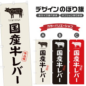 ̂ڂ Y o[ | ē Ă ₫ɂ | lOD F01-0097A