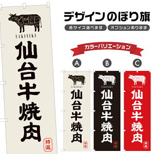 ̂ڂ 䋍 ē | Ă ₫ɂ a | lOD F01-0139A