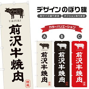 ̂ڂ O ē | Ă ₫ɂ a | lOD F01-0142A