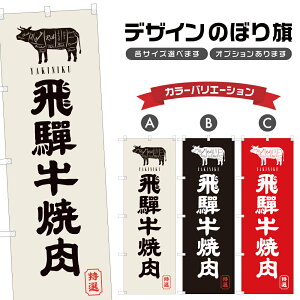 ̂ڂ ˋ ē | Ă ₫ɂ a | lOD F01-0145A