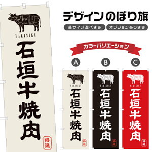 ̂ڂ Ί_ ē | Ă ₫ɂ a | lOD F01-0166A