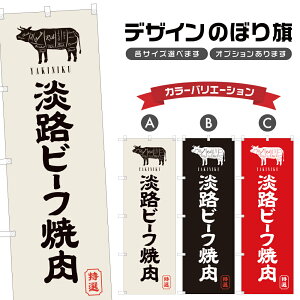 ̂ڂ WHr[t ē | Ă ₫ɂ a | lOD F01-0193A