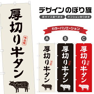 ̂ڂ ؂ ^ | ē Ă ₫ɂ  | lOD F01-0211A