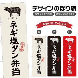 �̂ڂ�� �l�M�� �^�� �ٓ� | �ē� �Ă��� �₫�ɂ� ���� | �l���O���D�� F01-0286A