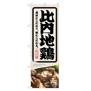 ̂ڂ n{ ̂ڂ () lOD F02-0056C | Ē Ă n{ nǂ