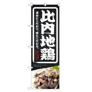 ̂ڂ n{ ̂ڂ () lOD F02-0074C | Ē Ă n{ nǂ