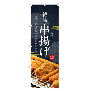 ̂ڂ ig ̂ڂ () lOD F02-0097C | Ē Ă Jc   Jc