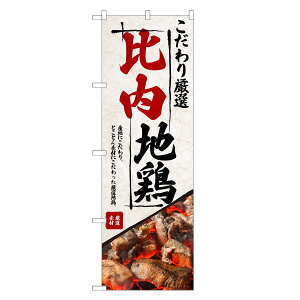 ̂ڂ n{ ̂ڂ () lOD F02-0171C | Ē Ă n{ nǂ