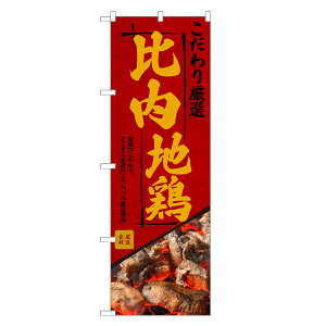 ̂ڂ n{ ̂ڂ () lOD F02-0172C | Ē Ă n{ nǂ