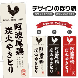 ̂ڂ g{ Y΂₫Ƃ ̂ڂ | Ē Ă  | lOD F02-0013A