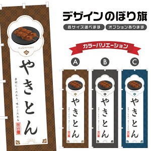 ̂ڂ ₫Ƃ ̂ڂ | ؋ Ă  | lOD F02-0025B