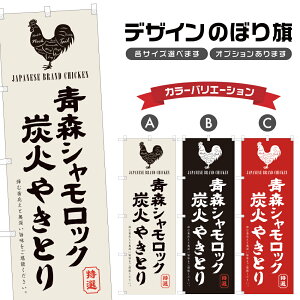 ̂ڂ XVbN Y΂₫Ƃ ̂ڂ | Ē Ă  | lOD F02-0079A