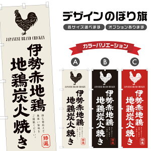 ̂ڂ ɐԒn{ n{YΏĂ ̂ڂ | ₫Ƃ Ē Ă  | lOD F02-0097A