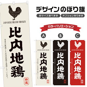 ̂ڂ n{ ̂ڂ | ₫Ƃ Ē  | lOD F02-0301A