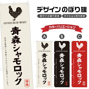 ̂ڂ XVbN ̂ڂ | ₫Ƃ Ē  | lOD F02-0361A