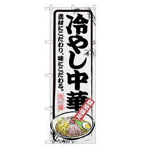 ̂ڂ ₵ ̂ڂ | ₵  | lOD F03-0019B