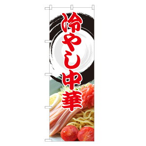 ̂ڂ ₵ ̂ڂ | ₵  | lOD F03-0004C