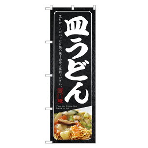 ̂ڂ Mǂ ̂ڂ | 炤ǂ | lOD F03-0048C