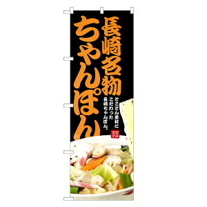 ̂ڂ 薼 ۂ ̂ڂ | 炤ǂ | lOD F03-0069C