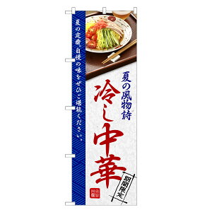 ̂ڂ ₵ ̂ڂ | ₵  | lOD F03-0071C