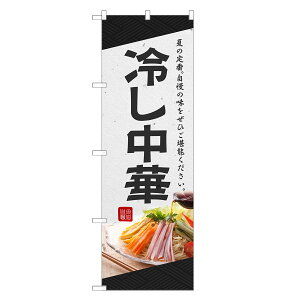 ̂ڂ ₵ ̂ڂ | ₵  | lOD F03-0072C