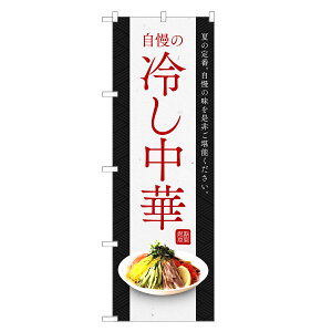 ̂ڂ ₵ ̂ڂ | ₵  | lOD F03-0075C